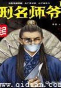 老年旅游必备护肤品图片