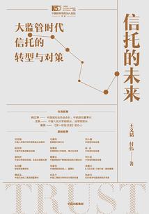 河北旅游团推荐官