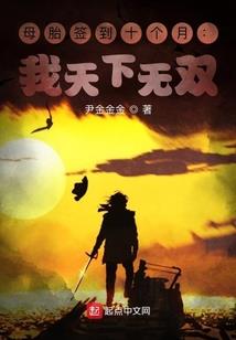 榆林内蒙旅游必去景点