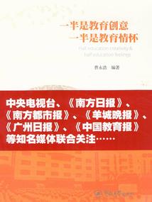 去黄冈旅游住哪里