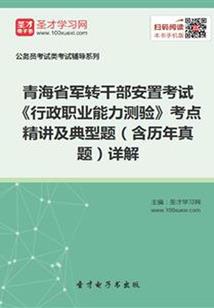冬天函馆旅游攻略路线