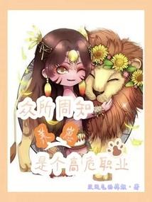 天门武汉旅游攻略