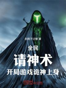 开学前必去地方