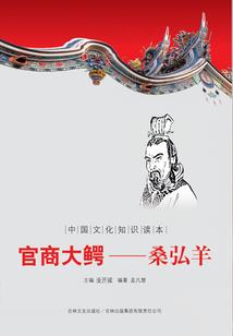 临海西游记公园旅游路线