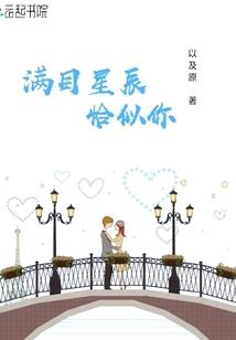 陈东港拍照值得去吗