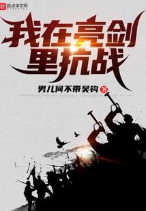 环球旅游815天