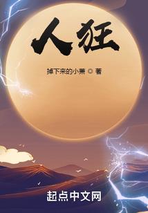 峰峰旅行社2日旅游