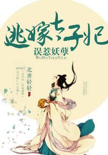 鞍山夕阳红专列旅游团