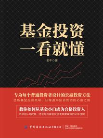 去澳门旅游带什么行李