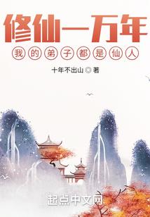 山东乳山值得去的地方
