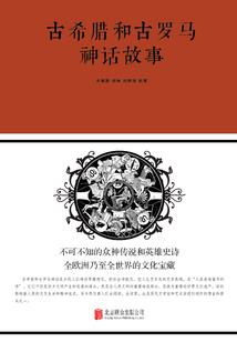 北京旅游两日价格查询最新