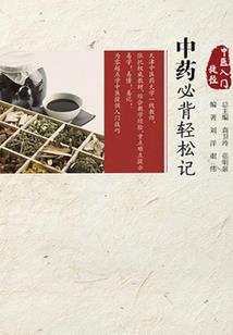 旅游签续签时间怎么算