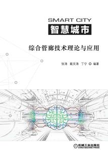 洛阳旅游什么时间去最好