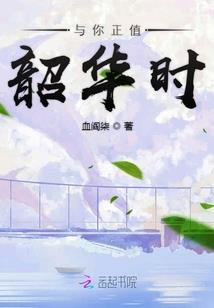 一口之家自驾游柳州周边