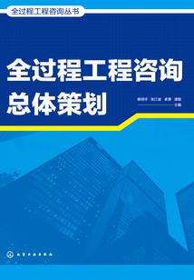 丹凤旅游团照片