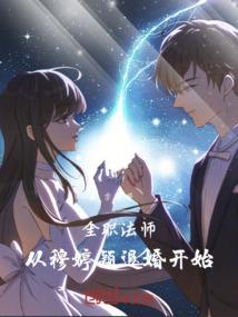 丽水旅游学校广播站