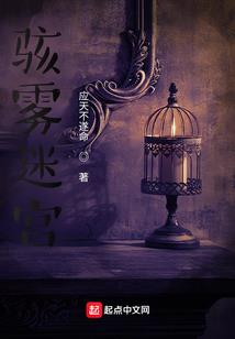 青县旅游地