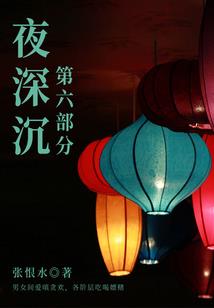 亚布力秋季旅游景点