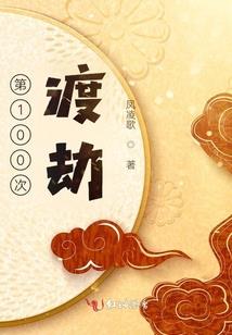 济南南边值得去的商场