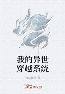 怀化免费旅游景点大全