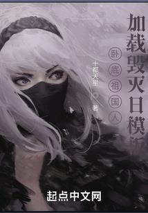 恩施鸿运旅游公司