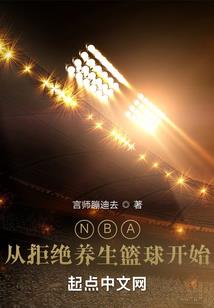 互联网 文化创意服务项目旅游App计划书