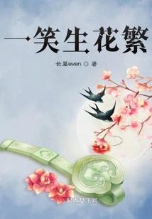 田阳地图旅游必备