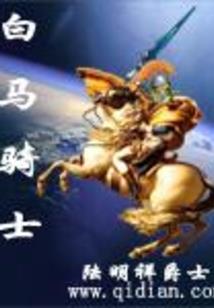 肥宅哪里好玩