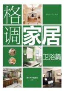 威海到台湾旅游团价格
