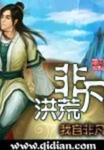 弘润旅游公司简介图片
