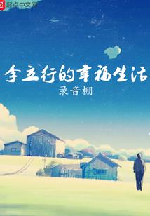 安庆周边自驾游一日游