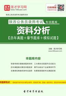 华林山值得去吗
