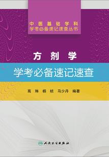 泰山旅游区房租多少