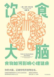 故宫酒店门票价格多少