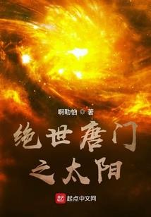 南宁飞潮汕旅游团价格