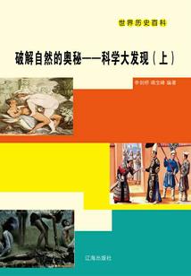 成都儿童旅游攻略住宿