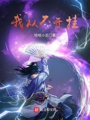 无锡旅游商贸多少分