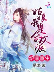 甘南小众必去寺庙发文案