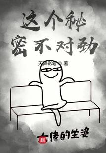 08奇瑞瑞虎3自驾游