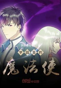 纳雍哪里麻将好玩