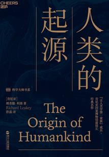 三公山旅游项目介绍文案