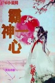 高碑店值得去的酒吧