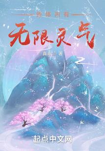 东营港旅游攻略景点必去