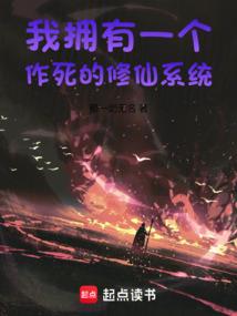 上班旅游团