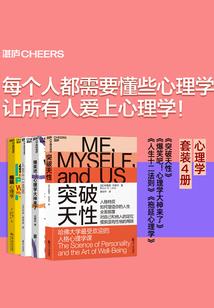 乌鲁木齐乐途旅游公司