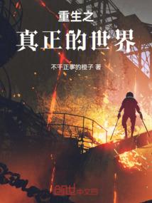 滦县 旅游攻略