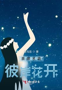 600可以去哪里旅游