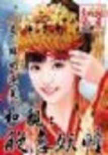 旅游必备神器肥皂