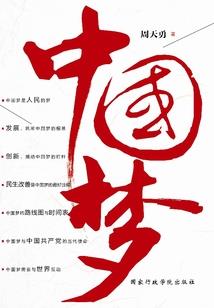 溧阳晚上必去景点推荐