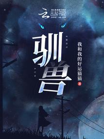 太原柳巷必去